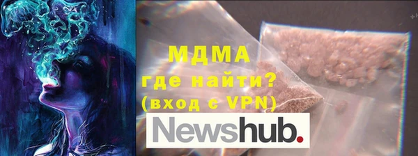 мяу мяу мука Алексин