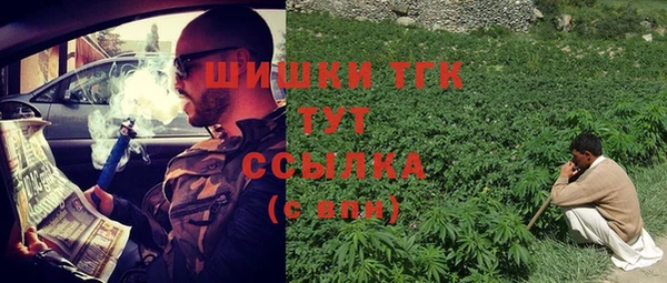 COCAINE Алзамай