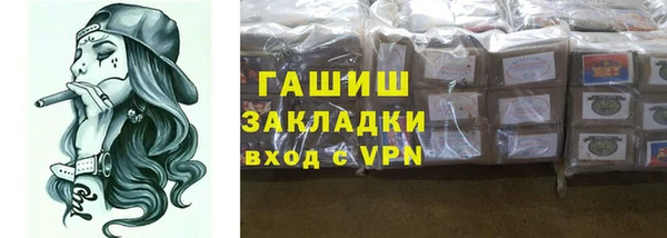 COCAINE Алзамай