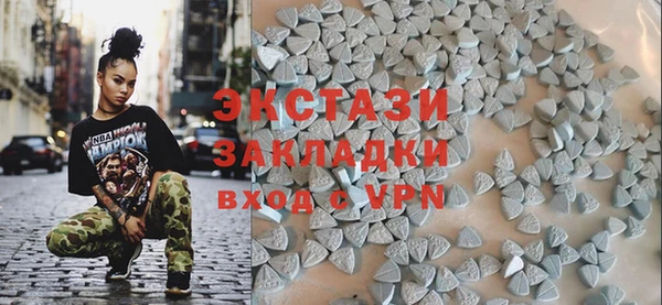 мяу мяу мука Алексин
