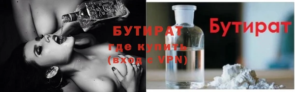 мяу мяу мука Алексин