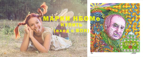COCAINE Алзамай