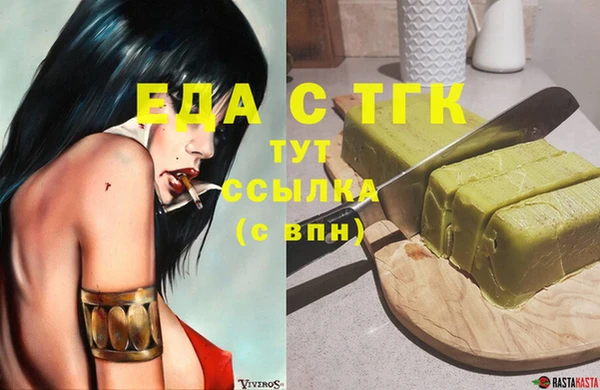 COCAINE Алзамай