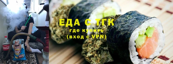 мяу мяу мука Алексин