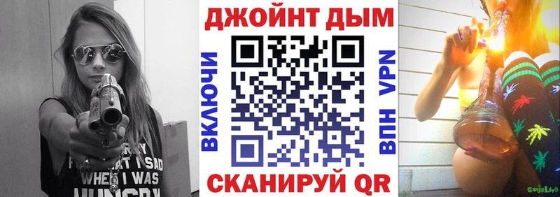 Конопля ГИДРОПОН Аргун